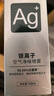 固特威車(chē)內除味除臭噴霧 汽車(chē)空調清洗劑空氣清新劑殺菌200ML 曬單實(shí)拍圖