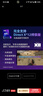 藍戟（GUNNIR）Intel Arc A770 Photon 16G OC 2400MHz GDDR6超頻版 電腦視頻剪輯設計獨立游戲顯卡 曬單實(shí)拍圖