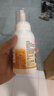 立白小白白翻毛皮鞋子清潔劑300ml 免水洗 一擦即凈 勃肯鞋雪地靴專用 曬單實(shí)拍圖