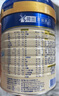 美素佳兒源悅幼兒配方奶粉（12-36月齡，3段）罐裝800g （新國標） 曬單實(shí)拍圖