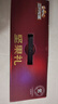 三只松鼠堅果禮盒2402g/2442g混發(fā) 零食大禮包開(kāi)心果松子腰果中秋團購送禮 曬單實(shí)拍圖