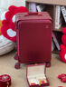 璐思迪結婚行李箱女寬拉桿旅行箱酒紅色陪嫁箱婚禮新娘嫁妝20英寸喜箱 酒紅色  結婚首選【喜結良緣】 20英寸 登機箱【19側開(kāi)蓋-寬拉桿】 曬單實(shí)拍圖