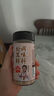 特瑞肯（TRICON）廚房食用純堿200g*5袋烘焙發(fā)面飲品制作清潔祛污祛味調(diào)味品送禮 曬單實(shí)拍圖
