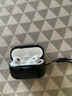 億色（ESR）適用Airpods pro二代保護(hù)套【磁吸安全鎖】蘋果耳機(jī)保護(hù)套magsafe無線充電藍(lán)牙耳塞防滑防摔殼黑 曬單實(shí)拍圖