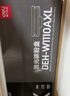 得力（deli）136w硒鼓 110a硒鼓適用惠普136a墨盒 hp 108a 108w粉盒 W1110a硒鼓打印機墨盒 黑色超大容量 曬單實(shí)拍圖