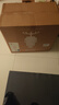 黑白調P2Pro Pro+人體工學(xué)電腦椅辦公人工力學(xué)座椅學(xué)習椅久坐舒適電競椅 P2 Pro耀黑【6向聯(lián)動(dòng)扶手】 曬單實(shí)拍圖
