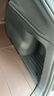 固特異（Goodyear）門檻防護板適用于特斯拉煥新版modelYL/model3防蟲網(wǎng)座椅護角配件 煥新Y 全TPE后備箱側(cè)邊防護板 曬單實拍圖