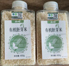 禾小町五常有機胚芽米450g*2瓶 含礦物質(zhì)鎂留胚率≥90%寶寶輔食營(yíng)養粥米 曬單實(shí)拍圖