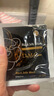 DO ME CARE臺灣欣蘭凍膜潔面膜涂抹式去黑頭粉刺毛孔保濕補水凍膜控油不拔干欣蘭凍膜15g（試用裝） 曬單實(shí)拍圖