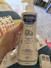 妙思樂（Mustela）兒童洗發(fā)沐浴二合一500ml 嬰兒專用洗發(fā)水沐浴露法國進(jìn)口 曬單實(shí)拍圖