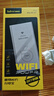 隨身貓MIFI隨身wifi免插卡大流量 【無需預存】可移動便攜式車載寬帶wifi6移動wifi全國通用流量4G路由器 【七倉速發(fā)】充電寶款 10000毫安 旗艦版 曬單實拍圖