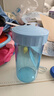 特百惠（Tupperware）雅致2件套300ML塑料杯男女士學(xué)生兒童水杯子便攜七夕送禮 隨機色 曬單實拍圖