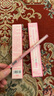gracebabi霧感嘟嘟唇線筆勾勒暈染口紅持久打底01甜粉裸桃*1+02杏仁裸茶*1 曬單實(shí)拍圖