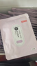 京東京造 蒸汽眼罩50片 薰衣草香熱敷自發(fā)熱 遮光眼疲勞睡眠眼貼護眼 曬單實(shí)拍圖