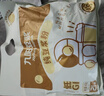 九陽(yáng)豆漿無(wú)糖添加豆漿粉21條*20g純豆漿粉高蛋白原味豆漿谷物早餐 曬單實(shí)拍圖