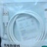 綠聯(lián)Type-C數(shù)據(jù)線6A適用華為超級(jí)快充100W/66W充電線Pura80/70/Mate70/60Pro+/X6榮耀小米安卓手機(jī)2米 曬單實(shí)拍圖