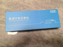 卡仕特行車記錄儀高清全景免走線 曬單實(shí)拍圖