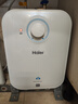 海爾（Haier）【咨詢(xún)客服享補貼】小廚寶電熱水器FA 儲水式一級能效 家用廚房恒溫2200W速熱節能保溫小體積 6.6L 2200W FA節能速熱43升熱水量 曬單實(shí)拍圖