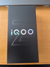 vivo iQOO Z10 Turbo+ 12GB+256GB 極地灰 天璣9400+旗艦芯  8000mAh超薄藍(lán)海電池 國家補(bǔ)貼 電競手機(jī) 曬單實(shí)拍圖