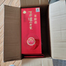 瀘州老窖 窖齡90年/60年/30年 2022年-2025年 52度 500ml 濃香型白酒 窖齡30 500ml*2瓶 曬單實(shí)拍圖