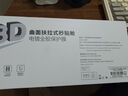 Smorss【3D熱彎全膠膜丨新款無塵倉】適用一加13鋼化膜一加13手機(jī)膜曲面全屏高清防摔強(qiáng)抗指紋原屏順滑感 曬單實(shí)拍圖