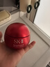 SK-II大紅瓶面霜100g乳液護膚品抗皺套裝禮盒sk2化妝品全套生日禮物女 曬單實(shí)拍圖