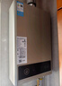 美的（Midea）14升燃氣熱水器天然氣【優(yōu)于13L】【國補立減15%】家用智能變頻恒溫節能低水壓?jiǎn)?dòng)JSQ27-HWA Pro 曬單實(shí)拍圖