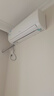海信（Hisense）空調(diào) 大1.5匹 易省電SE 小蘋果 AI省電 大風(fēng)量 新一級能效 國家補(bǔ)貼20% 空調(diào)掛機(jī)KFR-35GW/E380-X1 曬單實(shí)拍圖