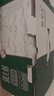 牧羊人純羊奶250ml*12盒禮盒裝液態(tài)羊奶全脂兒童成人早餐奶中秋送禮佳選 曬單實(shí)拍圖