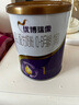 優(yōu)博瑞霂【新國標】圣元優(yōu)博瑞慕瑞霂1段嬰幼兒配方奶粉150g罐裝0-6個(gè)月 曬單實(shí)拍圖
