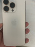 Apple【即將售罄】 iphone16promax蘋果16promax手機雙卡雙待全網(wǎng)通LL 蘋果16Pro 沙漠色鈦金屬 256G 公開版標(biāo)配【現(xiàn)貨速發(fā)】 曬單實拍圖