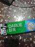 好來（DARLIE）(原黑人)白鹿推薦小蘇打超白密泡牙膏溫和亮白椰香味190g新舊包裝 曬單實拍圖