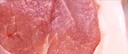 跑山密水農(nóng)家新鮮豬前腿肉 安心前尖肉 排酸冷鮮臀尖肉 豬肉生鮮源頭直發(fā) 前腿肉5斤 曬單實(shí)拍圖