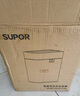 蘇泊爾（SUPOR）不銹鋼智能感應垃圾桶10L銀色【充電款&臭氧殺菌】密封鎖味 曬單實(shí)拍圖