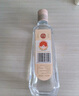 沱牌  特級 T68 濃香型 白酒 50度 480ml*6 整箱裝 送禮 曬單實(shí)拍圖