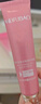 美膚寶美白隔離防曬霜SPF50+小粉管40g提亮遮瑕戶外防水防汗高倍女 曬單實(shí)拍圖