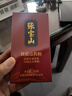 張寶山 鐵棍山藥粉180g*3盒 懷山藥干粉 送長輩老年營養(yǎng)品河南特產(chǎn) 曬單實拍圖