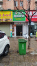 芝浦（zhipu）充電式抽水泵澆菜神器澆水機(jī)菜地澆水神器家用澆菜灌溉戶外抽水機(jī) 【雙電四缸】旗艦款25米管 曬單實(shí)拍圖