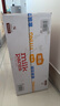 宜嬰牛奶小內褲超薄透氣拉拉褲寶寶柔軟尿不濕XXXL64片【16-18kg】 曬單實(shí)拍圖