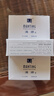 滿婷（MANTING）皂108g*3塊（除螨皂香皂螨婷肥皂去螨蟲洗面奶沐浴皂男女后背痘） 曬單實(shí)拍圖