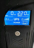 PDSD UPS不間斷電源電腦辦公收銀監控路由服務(wù)器防停電備用應急電源 超寬穩壓內置電池備用電源 BT600/360W（低配辦公電腦適用） 曬單實(shí)拍圖