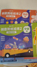 【時(shí)光學(xué)】創(chuàng  )意剪紙繪本文化篇節日篇宇宙篇全3冊 兒童益智創(chuàng  )意剪紙繪本手工DIY剪紙 曬單實(shí)拍圖