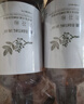滿(mǎn)婷（MANTING）青花椒清螨除菌噴液248ml*2（除螨噴霧劑床上免洗免曬殺菌抑菌） 曬單實(shí)拍圖