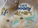 MOONY尤妮佳極上拉拉褲XXL28片(15kg以上)極光薄 曬單實(shí)拍圖