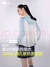 蕉下（beneunder）防曬衣披肩女UPF50+冰絲膚感AL41524霧語(yǔ)藍-霜奶白M 曬單實(shí)拍圖