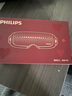 飛利浦（PHILIPS）美眼寶潤(rùn)眼儀【重磅新品】眼部護(hù)眼儀蒸汽眼罩熱敷霧化按摩器送男友老公七夕情人節(jié)禮物5204E灰 曬單實(shí)拍圖