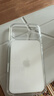 Apple/蘋(píng)果 iPhone 17ProMax透明保護殼 手機殼蘋(píng)果17手機殼蘋(píng)果手機殼 曬單實(shí)拍圖