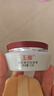 玉麗（EFFI）【官方正品】美白祛斑膏素顏霜美白提亮祛斑遮瑕淡黑色素美容膏女 美白祛斑膏15g 曬單實(shí)拍圖