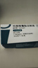 【原研進(jìn)口】諾和泰 司美格魯肽注射液1.34mg/ml*1.5ml  曬單實(shí)拍圖