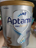 愛(ài)他美（Aptamil）白金澳洲版 幼兒配方奶粉 3段(12-36個(gè)月) 900g 澳洲白金 曬單實(shí)拍圖
